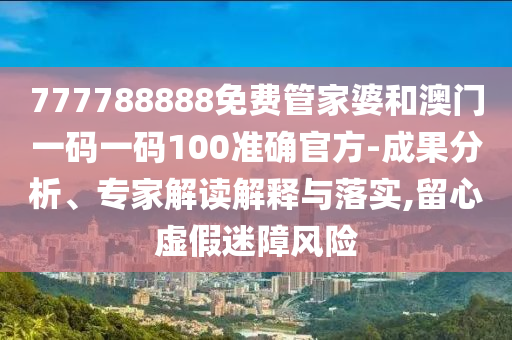 huangyanmin