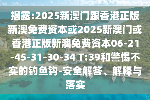chenyahui